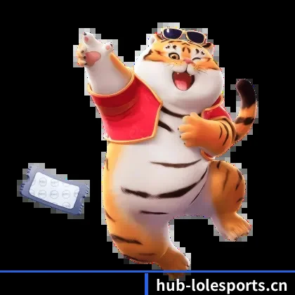 lol竞猜 APP（LOLESPORTS）